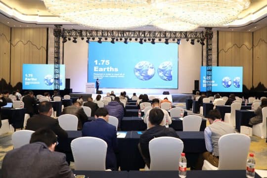 Suzhou Team presents at CPLF 2021