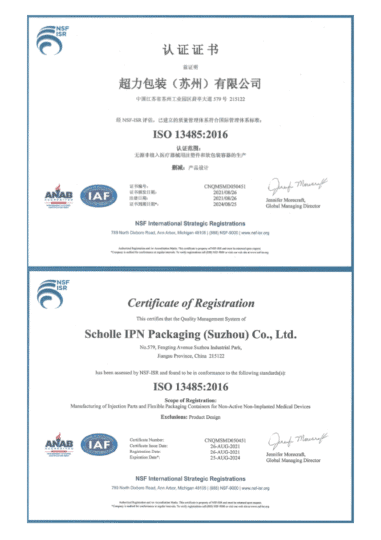 Scholle IPN China ISO 13485 Certificate of Registration