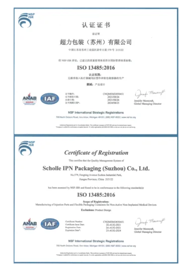 Scholle IPN China ISO 13485 Certificate of Registration
